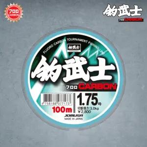 조무사 카본라인 갯바위 낚시줄 바다목줄 100m