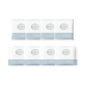 여유공간 일회용 수건 개별포장 페이스타올 바디타올 중형10매 대형10매