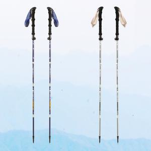 스톤콜드 Z-POLE 등산스틱