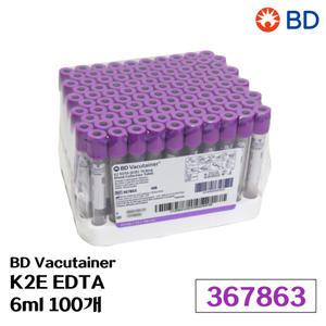 BD 베큐테이너 진공채혈관 EDTA 6mL 100개 367863