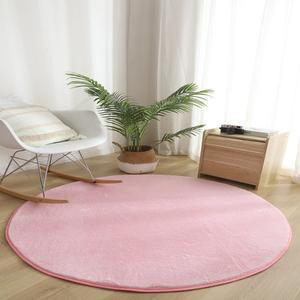 [굿즈트리]원형 러그 200cm(핑크)