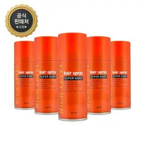(5개)하이레벨 초강력 헤어 스프레이 100ml x 5개 여행용/휴대용 미니 스프레이