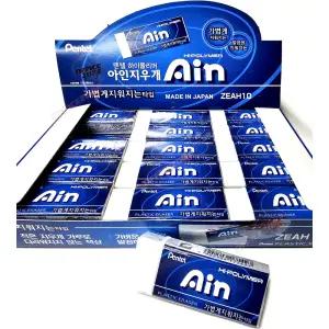 펜텔 하이폴리머 아인 지우개 블루 대형 1갑 30개 ZEAH10