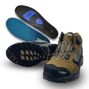 지벤 ZB-185 경량 안전화 방수내피 다이얼 현장 작업화 바이플렉스 초경량 깔창세트