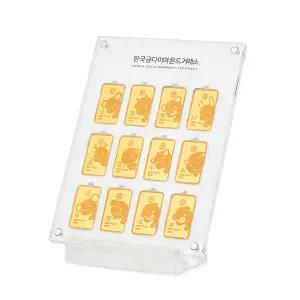 [한국금다이아몬드] 순금 십이지신 골드바 아크릴 케이스