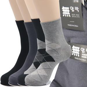 양말쟁이 국산 무압박양말 남자 발목 조임 없는 중목 정장 신사양말 10켤레 세트