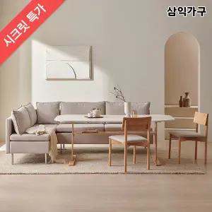 [삼익가구]마헨 리빙다이닝 1인용 원목 의자