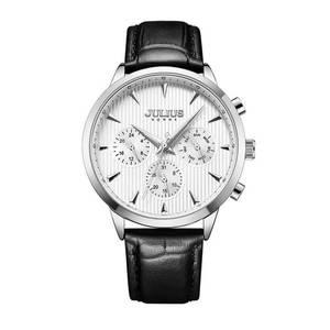 [쥴리어스] 남성 가죽시계 JAH-107