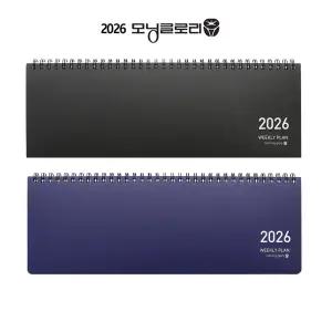 모닝글로리 PP 위클리 상철 플래너 스프링 2026년 스케줄 다이어리 시간표 계획표 업무체크