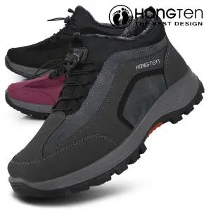 [행텐] 남녀공용 겨울 털안감 방한스니커즈 캐주얼운동화 남자방한화 트레킹화 워킹화