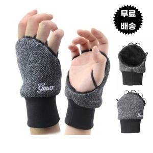 [지맥스]겨울용 골프 라운딩 필드용 손등 토시 핸드 워머 스마트 터치 장갑