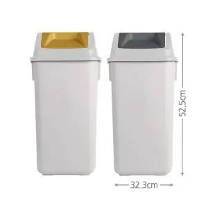 국민스윙 휴지통 사각 35L (323x323x635mm 색상2종택1)