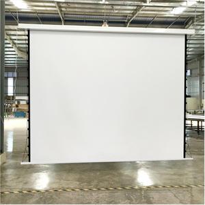 엑스젠 180인치 200인치 250인치 대형 무선 탭텐션 전동 매립 와이드 16:9 빔프로젝터 빔프로젝트 빔스크린 롤스크린 암막 블라인드 설치 벽걸이 리모컨 천장 천정 설치 자동 전자동 매입