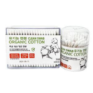 풍성 국산 유기농 오가닉 면봉 순면 100% 100P/200P