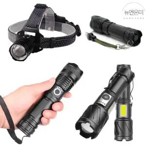 뉴엔온미 해루질 헤드랜턴 수중 LED후레쉬 손전등 캠핑랜턴 작업등 충전식