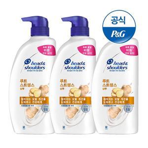 [헤드앤숄더] 루트스트렝스 샴푸 800ml 3개
