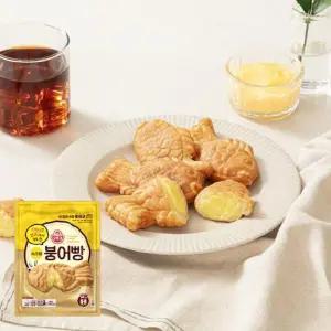 오뚜기 꼬리까지 가득찬 슈크림 붕어빵 480g