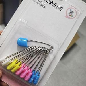 컬러 안전옷핀 (대)10P/1916/이불핀 침대핀 커텐핀