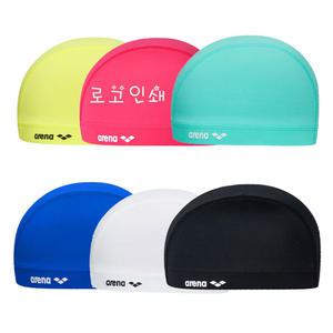 아레나수모  에레나수영모 어린이수영모  아동수영모자