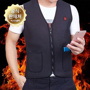 [순간발열 200%] 난방 보온 열 방한 온열 열선 발열 조끼 USB 남녀공용 겨울 야외 작업복 골프 등산 배달 택배 낚시