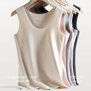 [셀러허브]여성 겨울 심리스 보온 발열 기모 캐미솔 나시 (S11733299)