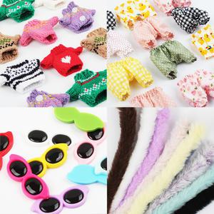 모루인형옷 입히기 그로밋옷 소품 수업재료 꾸미기 diy 만들기재료