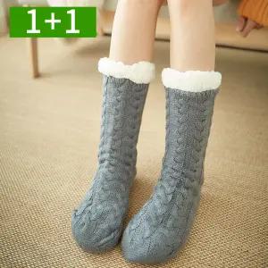 [1개+1개] 롱 수면양말 기모 양털 방한 보온 겨울양말 OSK-SLP2