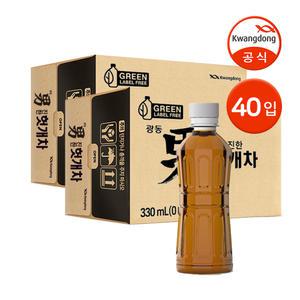 광동 헛개차 무라벨 330ml 40입 / 곡물차 차음료 물대용음료 Z