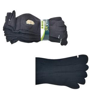 10켤레 민무늬 발가락양말 민자 무지 발가락양발 단목 발고락양말