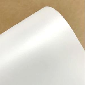 트레싱지150g 트레팔지 90g 전지 2절 4절 5절 8절 16절 A3 A4 A5 B4 B5