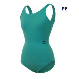 [레노마수영복](하남점)지퍼백 폴리백 브라캡 3종 무상증정여성 슬림핏 U백 원피스수영복 오렌지 RN-LF2...