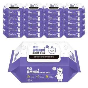 [엑소] 큐트베어 물티슈 캡형 100매 20팩[33858563]