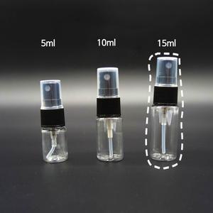 룸스프레이공병 무지 스킨 안개 분사 미스트 15ml