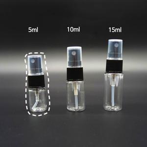 룸스프레이공병 무지 스킨 안개 분사 미스트 5ml