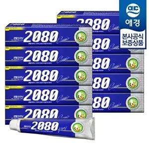[애경][비밀] 2080 클래식 치약 170g x10개