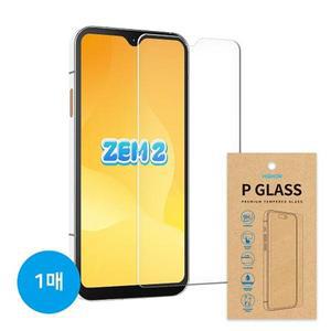 ZEM 잼 포켓몬폰2 강화유리 액정보호필름 / AT-M130S SK