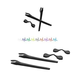 RADAR EV PATH 호환 코받침 고무 노즈 패드 이어삭 고무다리 오클리 레이다EV OO9208 / 009211