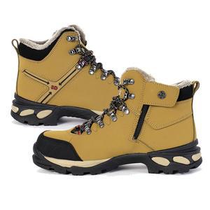 K2세이프티 K258 내측지퍼 방한용 안전화(6형) 260mm