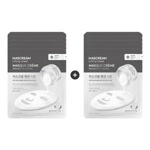 5+5 더페이스샵 마스크림 텐션시트 집중미백