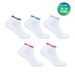 요넥스 249SN008F(5개입) 스포츠양말 여성용 단목