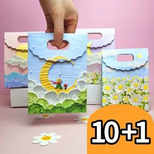 [10+1] 책갈피 간식꾸러미 과자세트 학교 행사 소포장 낱개 포장