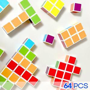 [지오맥]-매직큐브프리빌딩세트