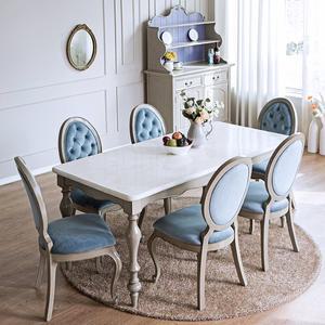 [버지니아]막탄석 시드로 6인용식탁 엔틱베이지 쿠션체어