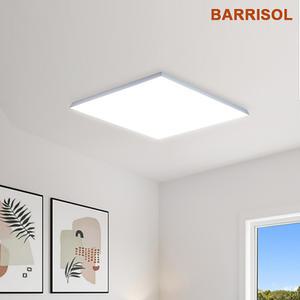 바리솔 라비 미드솔 엣지 정사각 방등 LED50w 560x560