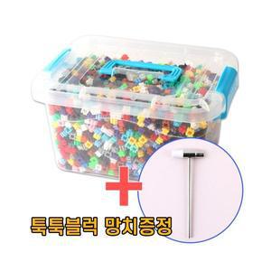툭툭 키움 블럭 대용량 세트 3500조각 창의력 조립 완구 장난감