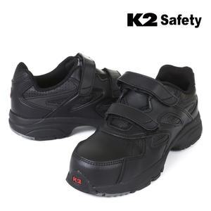 K2 안전화 4인치 LT-30LP 230-285mm / 발편한,초경량,남성,여성,작업화
