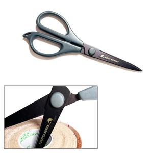 테이핑 전용 가위 (17cm, 34g) 테이프 끈적임에도 절삭력이 뛰어난 제품