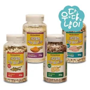 키친블랑 리얼 미니트릿 동결건조간식