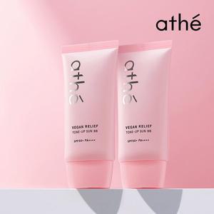 [아떼뷰티]아떼 비건 릴리프 비비크림 파데프리 톤업 선 비비 50ml x 2개 (SPF 50+/PA++++)
