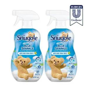 섬유탈취제 블루스파클 470ml 2개 [리뉴얼 신제품]